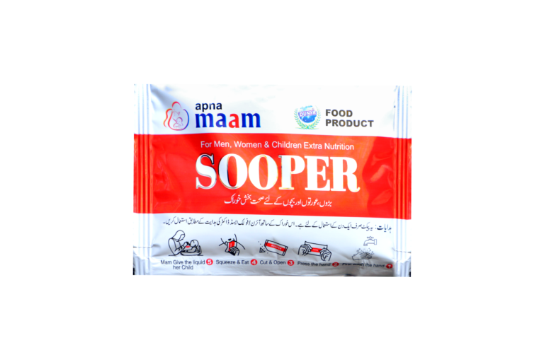 Apna Maam Sooper