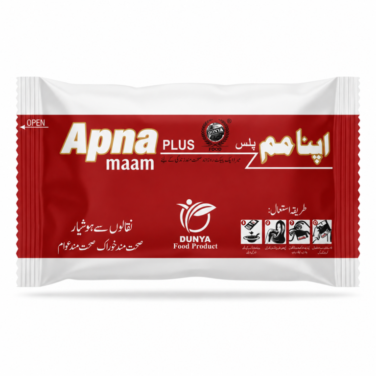 Apna Maam Plus