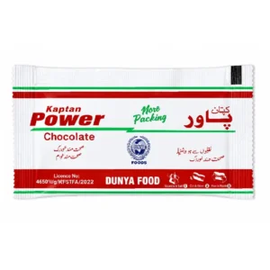 Kaptan Power Chocolate front packaging by Dunya Food